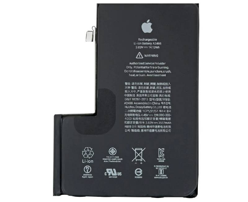 iPhone 12 Pro Max Original Battery
